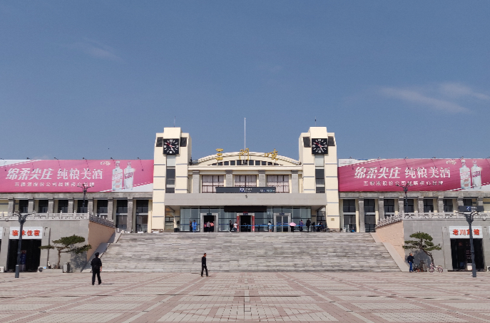 成都到三门峡：货运公司电话,专线哪家好,要几天